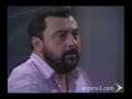 Los Hombres de Paco - El comod�n de la llamada