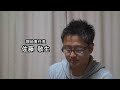 0398　東日本大震災支援 フェーズ1  
