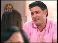 Avances LCEV capitulo 088