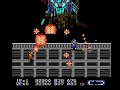 Heavy Barrel (U).avi