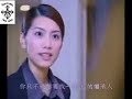 Ambrose Hsu [xu shao yang] Video Clip