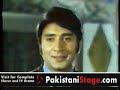 Pakistani Urdu Film - Rangeela Aur Munawar Zarif 08  of 14