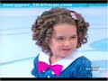 os telespectadores da televis�o brasileira est�o acostumados a acompanhar o surgimento de astros mirins, alguns deles crescem e somem, outros continuam em alta. 

atualmente, o brasil acompanha a ascens�o de mais uma estrela infantil. aos seis anos de idade, maisa segue os mesmos passos de outras famosas, como ang�lica e fernanda sousa, que come�aram ainda pequenas e hoje s�o artistas consagradas. 

se agora ela � apresentadora, antes sua fun��o era cantar. descoberta por raul gil em 2005, nesta �poca ainda na record, maisa foi selecionada para participar do show de calouros do programa. com o sucesso que fazia, ela passou a integrar o elenco fixo da atra��o. 

um tempo depois, raul mudou para a band e levou a garota com ele. ela passou a apresentar ao lado de raul o quadro 