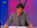 Gato Fedorento - Engenheiro responsavel por coisas [RdB]