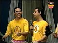 Tra la la 2005 - La Parrillada Tra la la 2005 - La Parrillada
