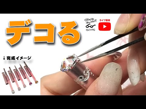 動画