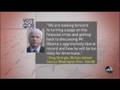 Obama Camp, McCain Camp Duke It Out - Obama Brings Back Keating 5