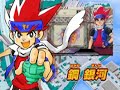 a better trailer for the video game that will be released in japan on 03/26/2009, coinciding with the beginning of the anime in april. check www.cybertigeranime.com for a lot more information and screenshots of the game!