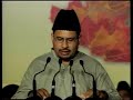 Nazam - Jalsa Salana Canada 2007 - Islam Ahmadiyya