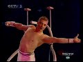 ANDREI SOUVOROV Hand Balancing