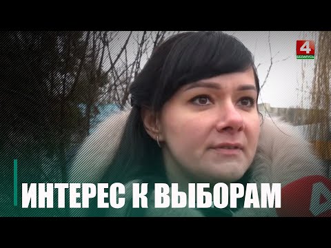 Агітацыйная кампанія – ў разгары. У рэгіёне праходзяць пікеты видео