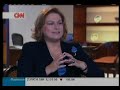 Güler Sabanc? CNN\ Güler Sabanc? CNN\