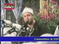 Sheikh Hindawi Pakistan Surah Alaq! 8/8