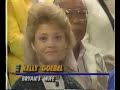 1991 PBA Kessler Open: Holman vs Goebel-1