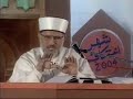Huzur saw jaan se bhi ziada qareeb hai