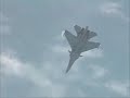 Sukhoi 30 MK2 - Fuerza Aerea Bolivariana de Venezuela