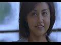 Great Teacher Onizuka Live Action Movie (13/13)