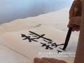 ???? (Sign)
