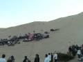 videos de STU - GLAMIS THANKSGIVING WEEKEND 2008