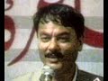 Manzar Bhoopali