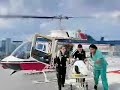 UAB Emergency Department UAB Emergency Department