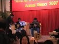 Yusen 2007 Annual Dinner - Six &amp; Sammy