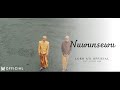 Loro Ati - Nuwunsewu