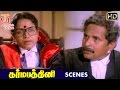 Dharma Pathini Tamil Movie | Court Arguement Scene | Karthik | Visu | Chandrasekar | Thamizh Padam Dharma Pathini Tamil Movie | Court Arguement Scene | Karthik | Visu | Chandrasekar | Thamizh Padam