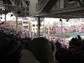 after the stunt, fans started tossing the cards.
