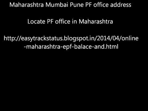 how to locate pf office