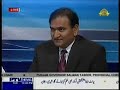 Zaid Hamid: Brasstacks on PTV News Part5