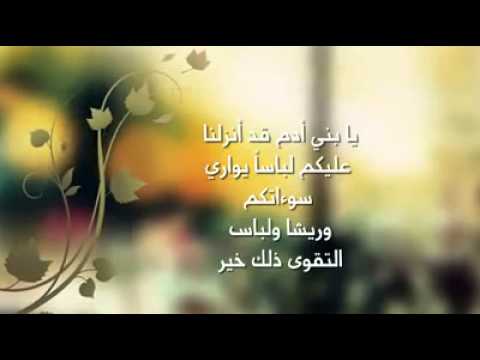زنا