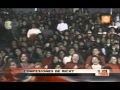 Ver Video