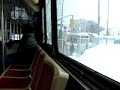 TTC 1989 New Flyer D40 #6483 on the 76