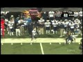 Cal Football Highlights 2005 - Las Vegas Bowl - 1st Half