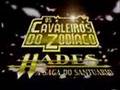 1� Abertura em Portugu�s - Pelo Mundo - Saga Hades Santu�rio