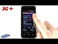 SAMSUNG F-490