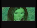 E.N.I. - Ja znam