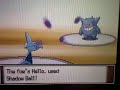 wifi battle #26 vs KaziriFTW (EPIC)(!)