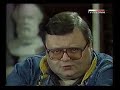 Mann i Materna 