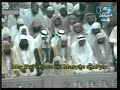 Makkah Taraweeh-(Night 29)-Sheikh Sudais