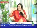 Dr Naseem Ashraf (PCB Chairman) on Nadia Khan Show (1/8)