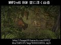 MHP2ndG BGM ????? MHP2ndG BGM ?????