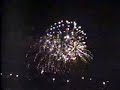July 4th, 2006 Grand Finale Fireworks, Loveland CO