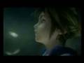 This Letter Bomb- Echo Screen KH Amv
