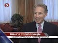 Fethullah Gülen'in avukatı Ronald Klasko'nun açıklaması.