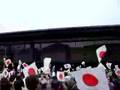 Banzai! Emperor`s Birthday