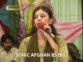 Stargay zalimaney wee - Nazia Iqbal (Live) - Pashto