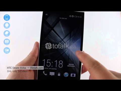 how to enable 3g on htc desire z