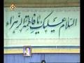 Intizar sheiri
